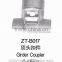 Scaffolding Coupler nut and bolt Scaffolding Girder Coupler ZT-B017