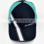 Cheap Washed Adjustable Fitted Promotional Custom Stitching Fabric Unisex Embroide Curve Baseball Cap