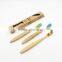 100% Biodegradable OEM Bamboo Small Toothbrush