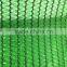 40%,50%,60%,70%,80% shade virgin hdpe agricultural green shade net price