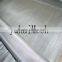 woven wire mesh cloth / stainless steel wire mesh cloth/