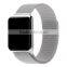 Stainless Steel for Apple Watch Band Black Gold Silver Milanese Loop