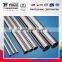 stainless steel 316 pipe nipple