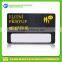 RFID 13.56MHz contactless fudan chip card