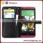 cheap mobile phone cover for htc 816, for htc desire 816 back cover