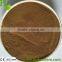Naphthalene Sulfonate Concrete Foaming Agent Water Reducing Admixture