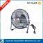 Universal Control cooling table usb fan