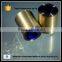 self adhesive hot melt bopp brown tear tape