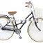 27 inch single speed new style alloy frame and alloy rims classic city adult bicycle