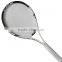Fashion Style Good Quality Junior Tennis Racket