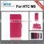 Cell Phone Case Lichee Wallet Leather Phone Accessories For HTC M9 Case