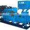 100KW-500KW Zichai / Zibo Marine Generator Set