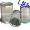 Made in China Diesel engine parts Cannister Style air filter 208 K2851
