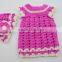 18 inch Newest Lovely hand woven american girl wholesale doll clothes
