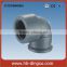 PVC 90 DEG Elbow (Socket&Thread) Pipe Fittings NBR 5648