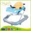 BW-41 New Design Baby Walker Kids Walker Children Baby Walker en1273