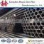 ERW Round Steel Tube and Pipe | Round Tubes