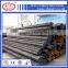 High Quality Grinding Rod with ISO9001