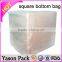 Yason square bottom bag with rigid loop handle frost square bottom bag opp square bottom bag