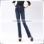 2015 Fahion High Waist Women Jeans Female Slim Casual Skinny Plus Size Blue Denim Pants Trousers Woman Clothing C83 from OEM GZ