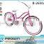 26 inch chopper bike/beach cruiser bicycle/chopper beach cruiser bicycles