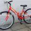 2015 26 inches cheap girl bike /women bike / ladies bikes for sale (PW-CT26114)