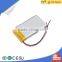 li-ion battery 3.7v 650mah 852540 high power battery manufacturer