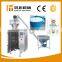 Excellent Full Automatic Dry Yogurt Powder Packing Machine
