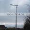 20kW wind turbine pitch controlled wind generator for island use