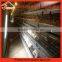 China supplier new equipment poultry algeria