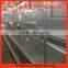 Commercial chicken house / battery cages/ chicken broiler cages