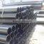 st 52 4 steel st 37 seamless steel pipe/tube st37 52 tube