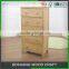 Moroccan Wood Living Room Furniture