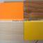 Supply Plain/Raw/Melamine MDF/HDF board 1220*2440mm