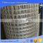 6x6 reinforcing steel bar welded wire mesh