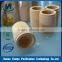 Sintered brass filter cartridge