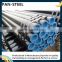 Water pipe ASTM A106 45# seamless steel pipe