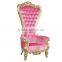 Classtic Bride And Groom Royal wedding chair JC-K04