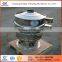 2016 new used powder sieving machine
