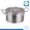 3 Pieces of Stainless Steel Square Stock Soup Pot Set
