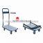 New 550lbs Aluminum Platform Cart Dolly Folding Foldable Moving Warehouse Push Hand Truck