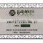 Metal business card for sale