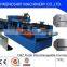 Quick Interchangeable CZ Purlin Roll Forming Machine