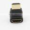 HDMI Male to HDMI Female 270 degree angle type adapter