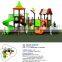 2016 new outdoor indoor playground equipment for children kids