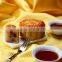mooncake maker machibe with factory price