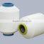 China suppliers factory cheap price spandex covered polyester yarn 3075