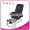 Multifunctional pedicure foot SPA massage chair SP-9017A