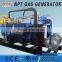 300KW Biogas electric generator from Weifang manufacturer