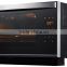 Steam Oven with Convection TS05-1